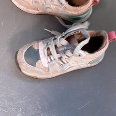 Tenisówki, zgłoszono przez Diergaarde Blijdorp przy użyciu iLost