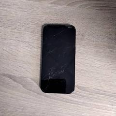 Iphone, rapporterat av Arriva Twents med iLost