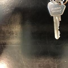 鍵 がiLostで U-OV Utrecht によって報告されました