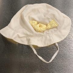 Hat, as reported by IKEA立川 using iLost