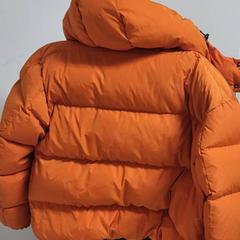 Bunda, ako bolo nahlásené IKEA Hengelo pomocou iLost