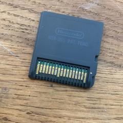 Leksak, rapporterat av IKEA立川 med iLost