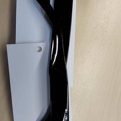 Brýle -zwart, jak nahlášeno Centraal magazijn pomocí iLost