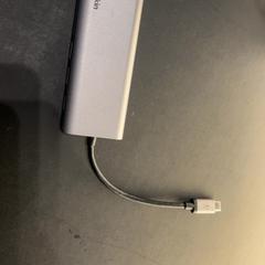 Adapter, rapporterat av Van der Valk Hotel Houten med iLost