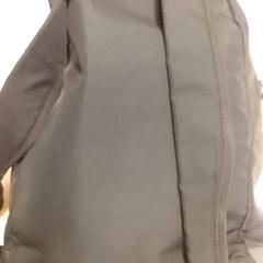 Sac, a été signalé par RET utilisant iLost