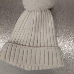 ビーニー がiLostで IKEA Hasselt によって報告されました