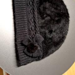 Beanie, amint azt IKEA Paris - Plaisir az iLost segítségével jelentette.