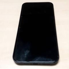 Telefon iphone, som rapportert av Arriva Oost-Brabant ved bruk av iLost