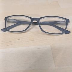Okuliare Lunettes de vue, ako bolo nahlásené IKEA Toulouse pomocou iLost