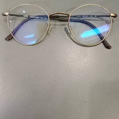 النظارات، كما تم الإبلاغ عنه بواسطة Qbuzz GD Groningen HS عبر iLost