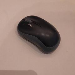 Myš Zwart, ako bolo nahlásené Van der Valk Hotel Schiphol pomocou iLost