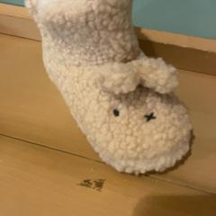 Bota, jak nahlášeno Familie Resort Molenwaard pomocí iLost