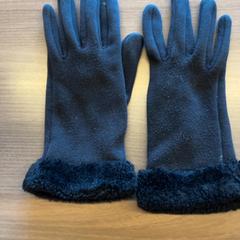 Rukavice, jak nahlášeno Pathé Groningen pomocí iLost