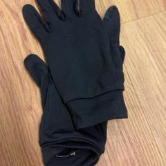 Handskar, rapporterat av GVB med iLost