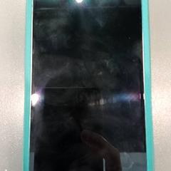 스마트 폰 zachtroze Apple, iLost를 사용하여 Qbuzz GD Groningen HS에 보고됨