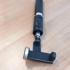 Telefoonstick, a été signalé par RRReis Veluwe Zuid - Ede utilisant iLost