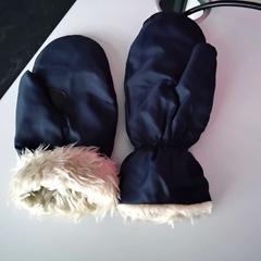 Guanti, come riportato da Twisto utilizzando iLost