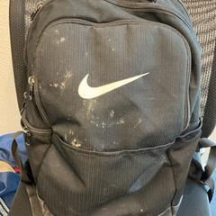 Mochila Nike, ha sido reportado por Gemeente Arnhem con iLost