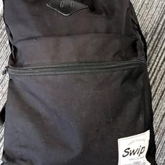 Rugtas Zwart, ha sido reportado por Arriva Vechtdallijnen con iLost