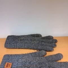 Handskar, como reportado por Keolis Lund utilizando o iLost