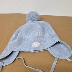 Babylue, as reported by IKEA Forus using iLost