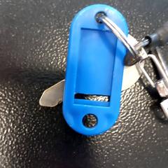 Clave, segundo informou Arriva Limburg Noord usando iLost