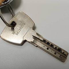 Schlüssel, gemeldet von Regio Limburg - Leuven über iLost