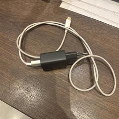 Nabíječka, jak nahlášeno Van der Valk Hotel Gorinchem pomocí iLost