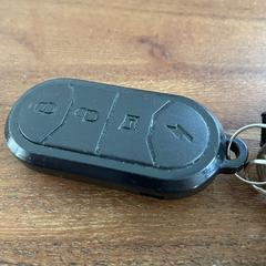 Sluitelbos, ha sido reportado a iLost