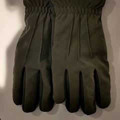 Rukavice Groen, jak nahlášeno Bibliotheek Neude (Utrecht) pomocí iLost