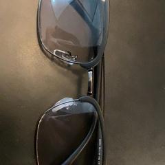 Glasses, as reported by MEININGER Hotel Berlin Central Station using iLost