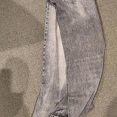Jeans Grijs, as reported by Bibliotheek Neude (Utrecht) using iLost