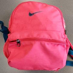 Rugzak Nike, segundo informou Centraal magazijn usando iLost