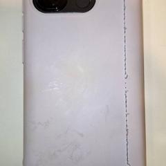 Teléfono, segundo informou Qbuzz DMG usando iLost