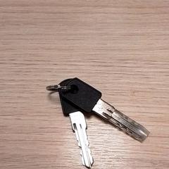 Schlüssel, gemeldet von Qbuzz Fryslân über iLost