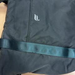 Prenosná taška, ako bolo nahlásené RET pomocou iLost