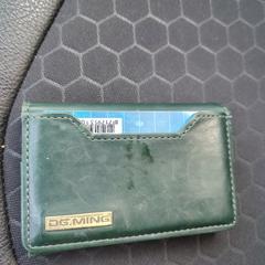 Portemonnee a été signalé sur iLost