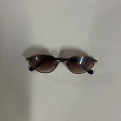 Napszemüveg, amint azt Silver Sands Beach az iLost segítségével jelentette.