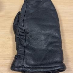 Glove Van zwart leer, 1 losse, as reported by Pathé Amsterdam Noord using iLost