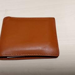 Pénztárca - Khan, amint azt Centraal magazijn az iLost segítségével jelentette.