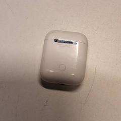 Oortjeshouder, ako bolo nahlásené Qbuzz ZHN pomocou iLost