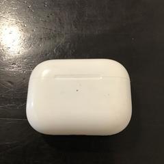 Funda d'auriculars, segons ha informat U-OV Utrecht mitjançant iLost