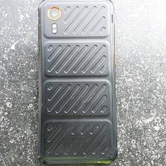 Smartphone Samsung - Digipolis, rapporterat av Centraal magazijn med iLost