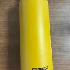 Bottle Sigg Geel, as reported by Pathé Leeuwarden using iLost