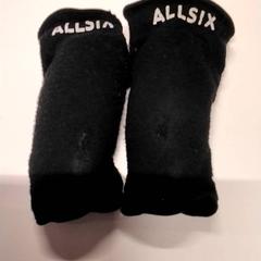 Kniebeschermer, come riportato da Gemeente Puurs-Sint-Amands utilizzando iLost