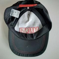 Casquette, segons ha informat Twisto mitjançant iLost