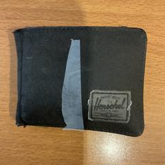 지갑 Op naam van Lopez Rocha, iLost를 사용하여 Gemeente Amsterdam에 보고됨