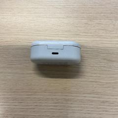 Slúchadlo, ako bolo nahlásené Gemeente Arnhem pomocou iLost