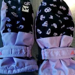 Vantar Kind paars, rapporterat av Burgers' Zoo med iLost