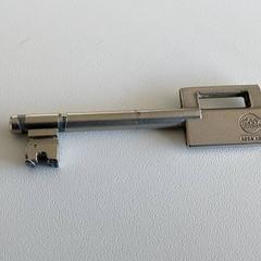 Klíč, jak nahlášeno Centraal magazijn pomocí iLost